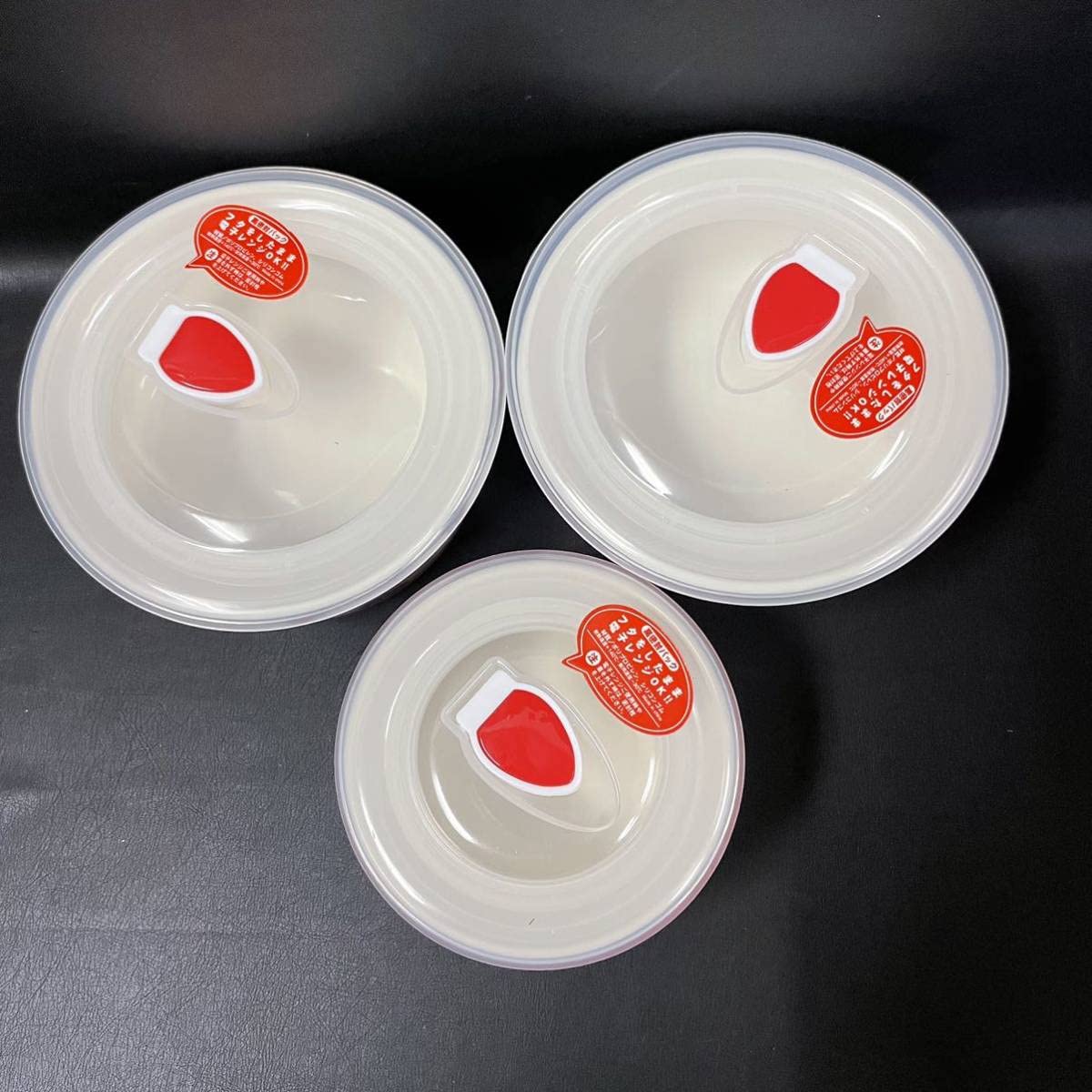 密封レンジボウル Amazon | ハインツ マルチレンジボウル 3Pセット 電子レンジ食洗機OK